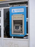 TBC Bank (ул. Агмашенебели)
