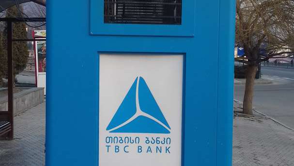 TBC Bank (David Agmashenebeli St.)