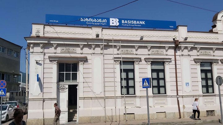 VTB Bank