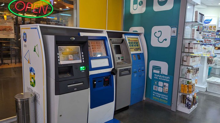 ATMs "Bank of Georgia" and "TBC Bank" (Batumi Mall)