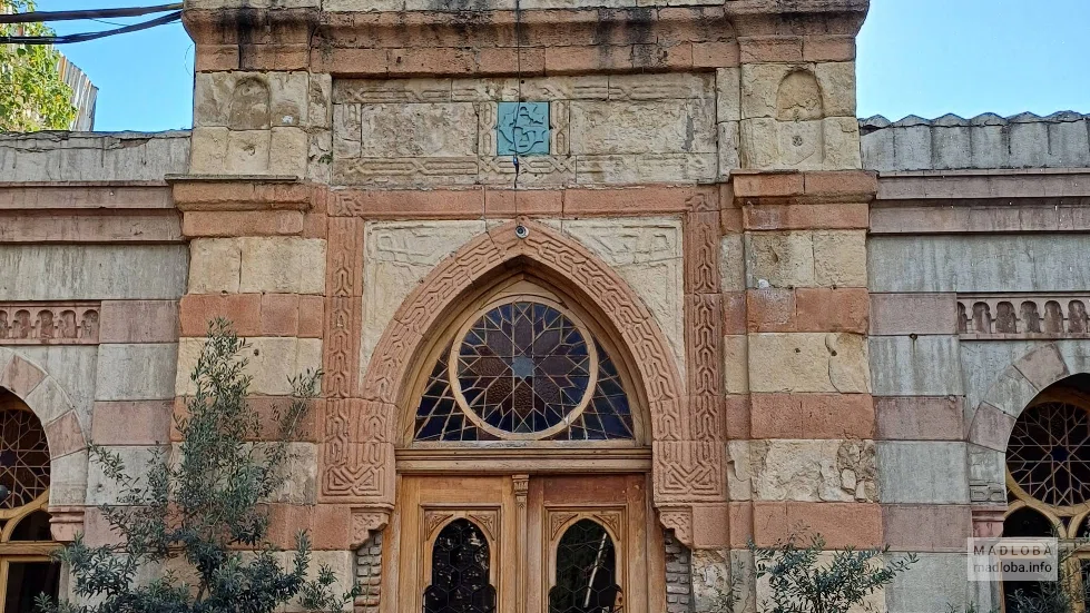 Общественная баня·