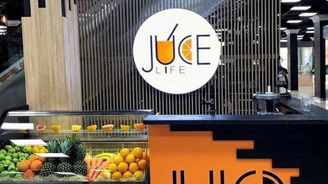 ახალი ბარი Ska Juice