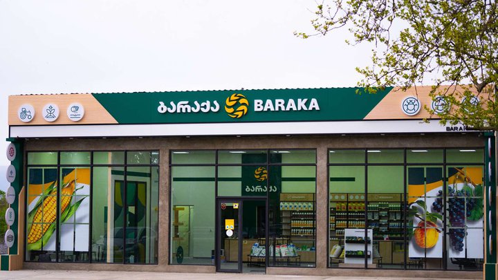 Baraka