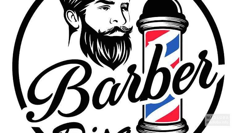 "Barber Disa"