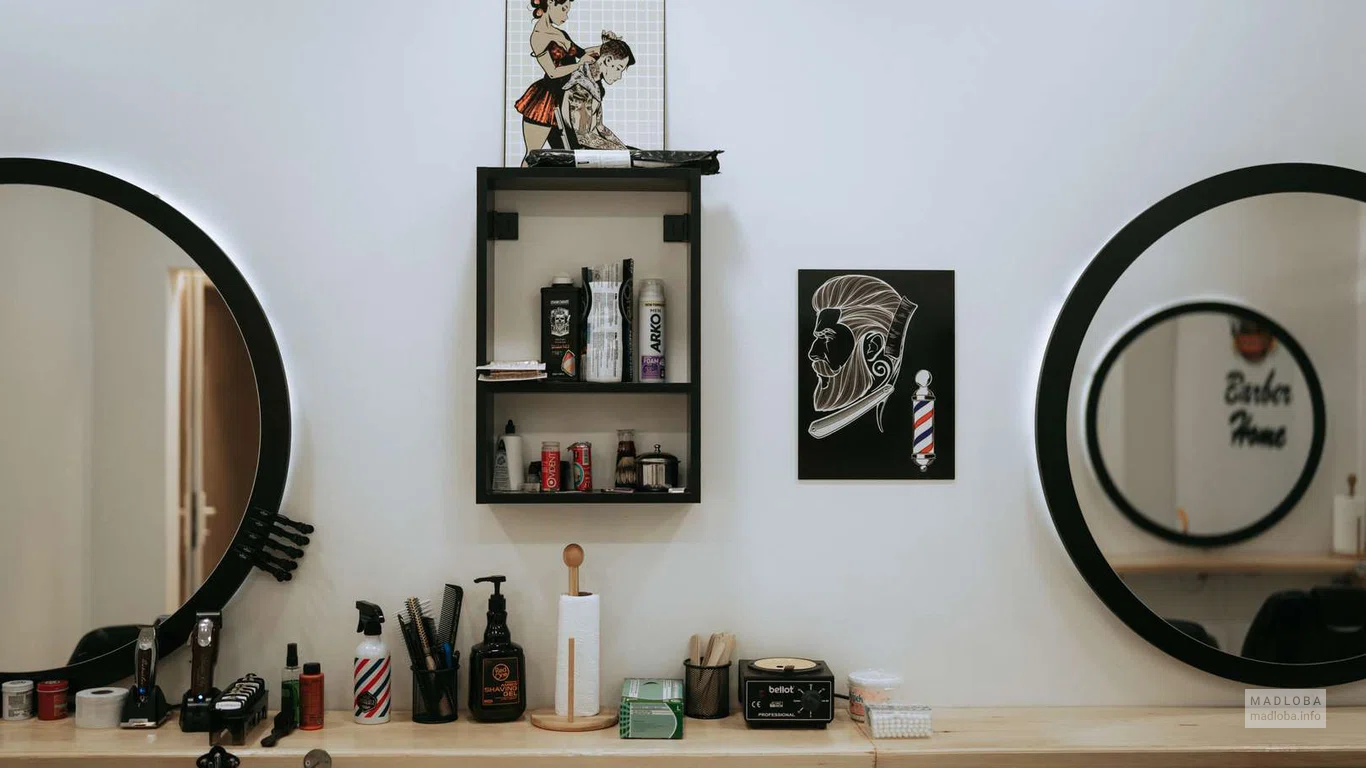 Barber Home Barbershop interior