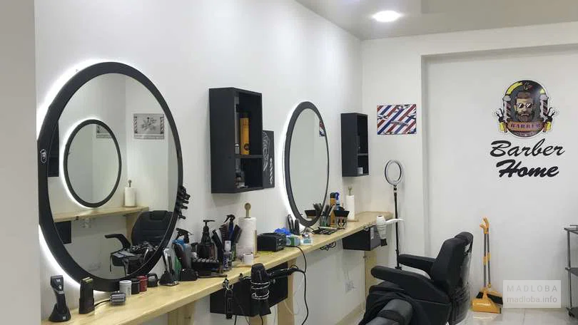 Barber Home Barbershop interior