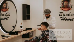 Barber Home Барбершоп рабочая атмосфера