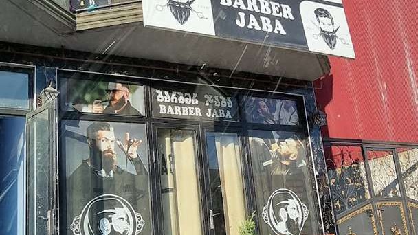 Barber Jaba