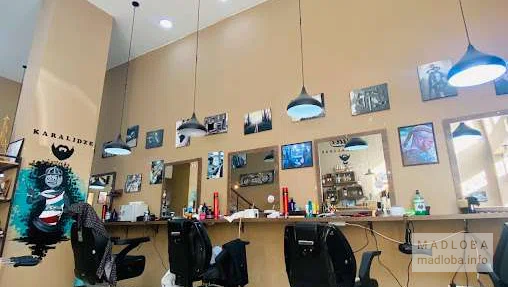 "Barber karalidze"рабочее место