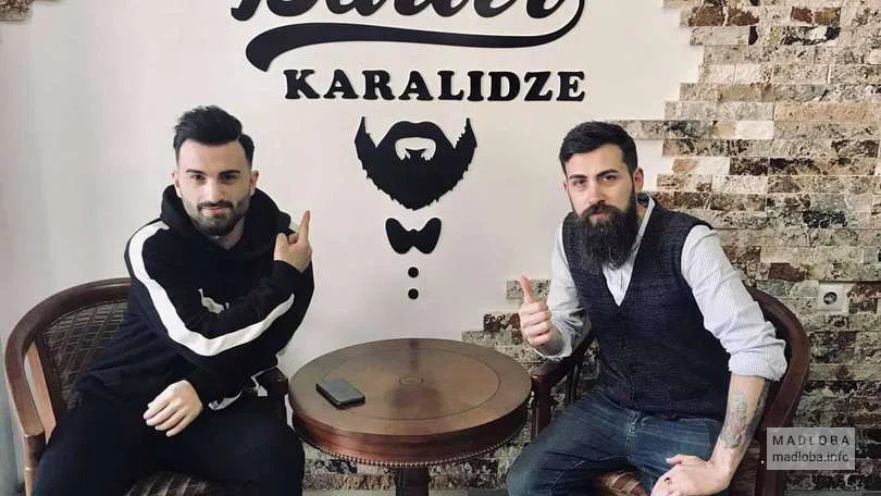 Barber karalidze