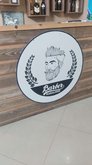 Barber karalidze