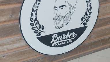Barber karalidze