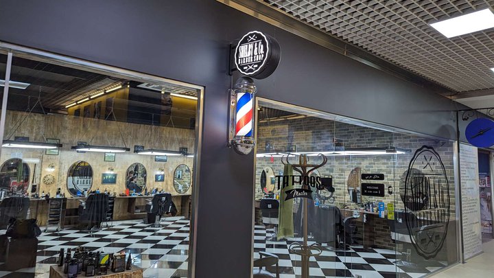 Shelby & Co. Barber Shop (Batumi Mall)