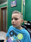 Barbershop Beraat