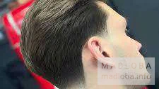 Barbershop Black Bone Haircut