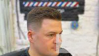 Barbershop Master Dzen Haircut