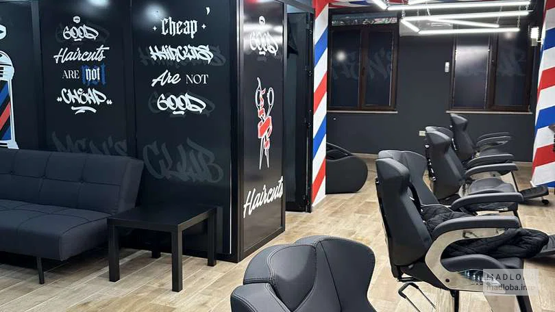 Barbershop Men's Club Batumi interior