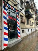 Barbershop Men's Club Batumi