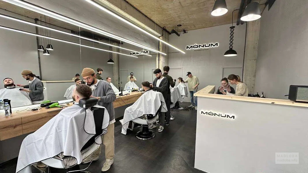 Barbershop Monum интерьер