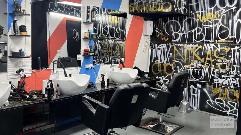 Barbershop NIKAS интерьер