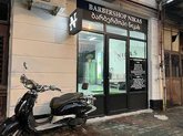 Barbershop NIKAS
