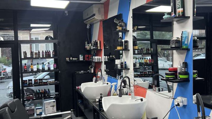 Barbershop NIKAS