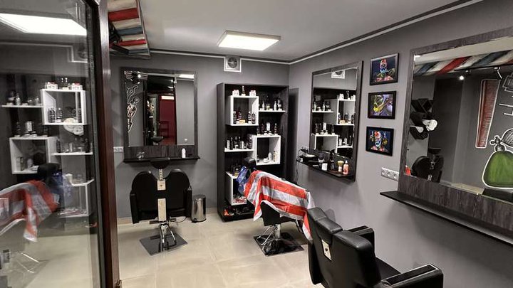 Barbershop 'Real One'
