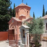 თბილისის წმინდა პეტრე და პავლე მოციქულების ბაზილიკა