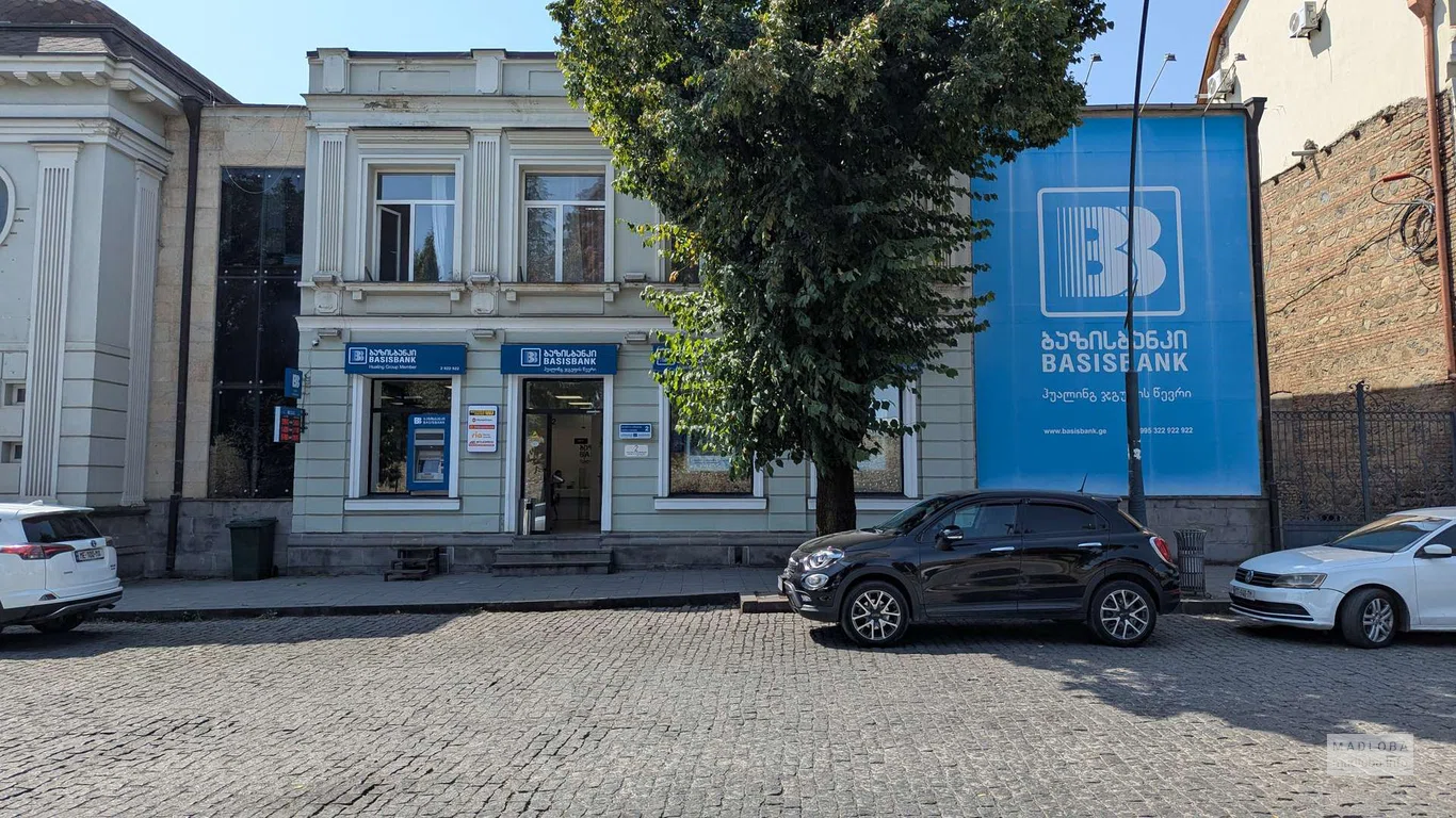 Отделение банка Basis Bank в Телави