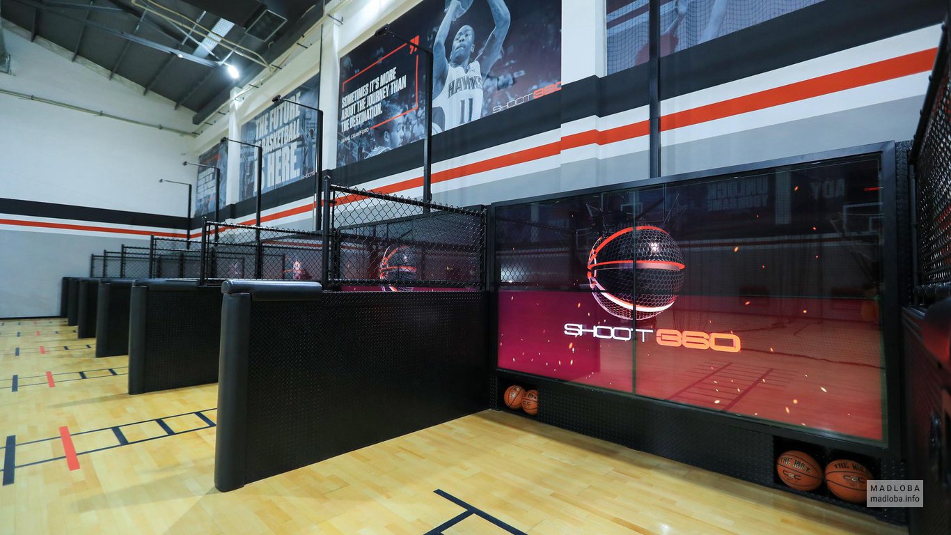 Basketball classes at the Shoot 360 club in Tbilisi for professionals