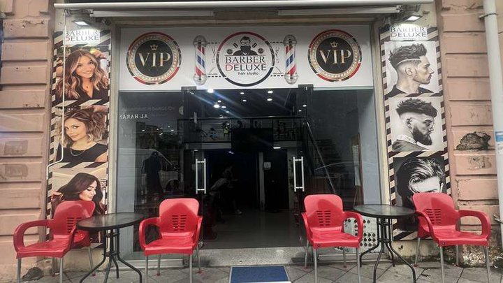 Batum Delux Barber Shop