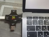 Batumcomp