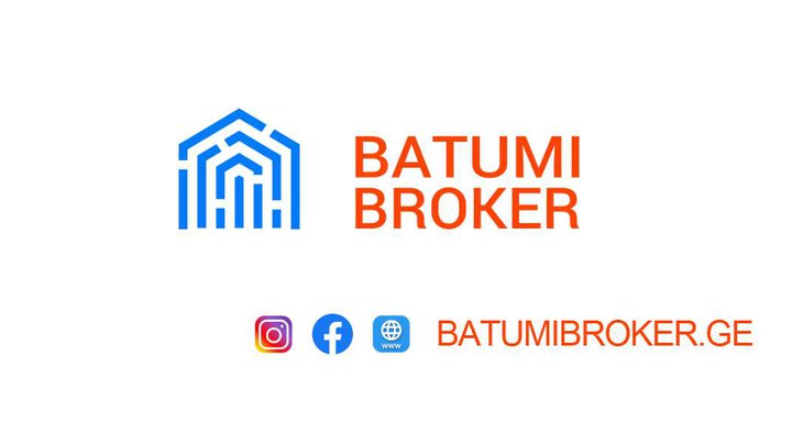 Batumi Broker