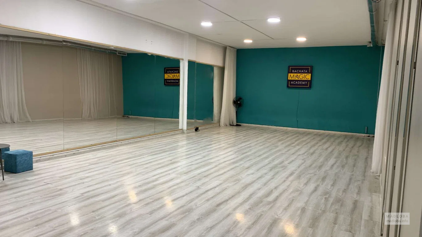 Школа танцев "Batumi Dance Center" - зал для репетиций