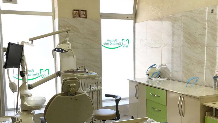 Batumi Dental Clinic