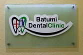 Batumi Dental Clinic