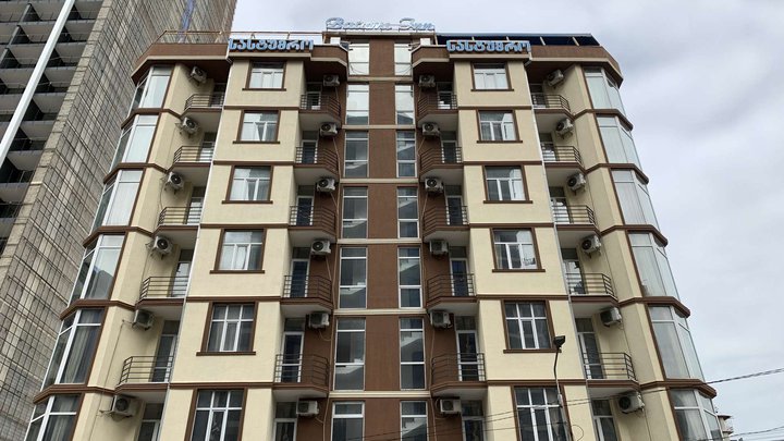 ბათუმი ინ