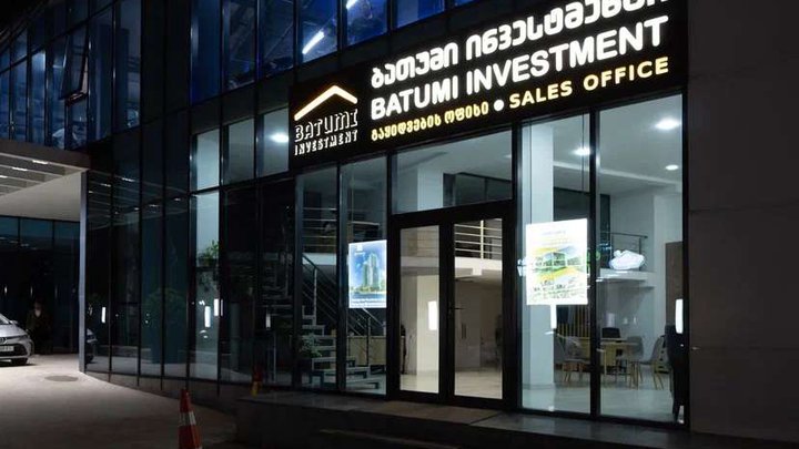 Batumi Investment