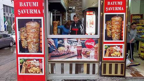 Batumi Shawarma