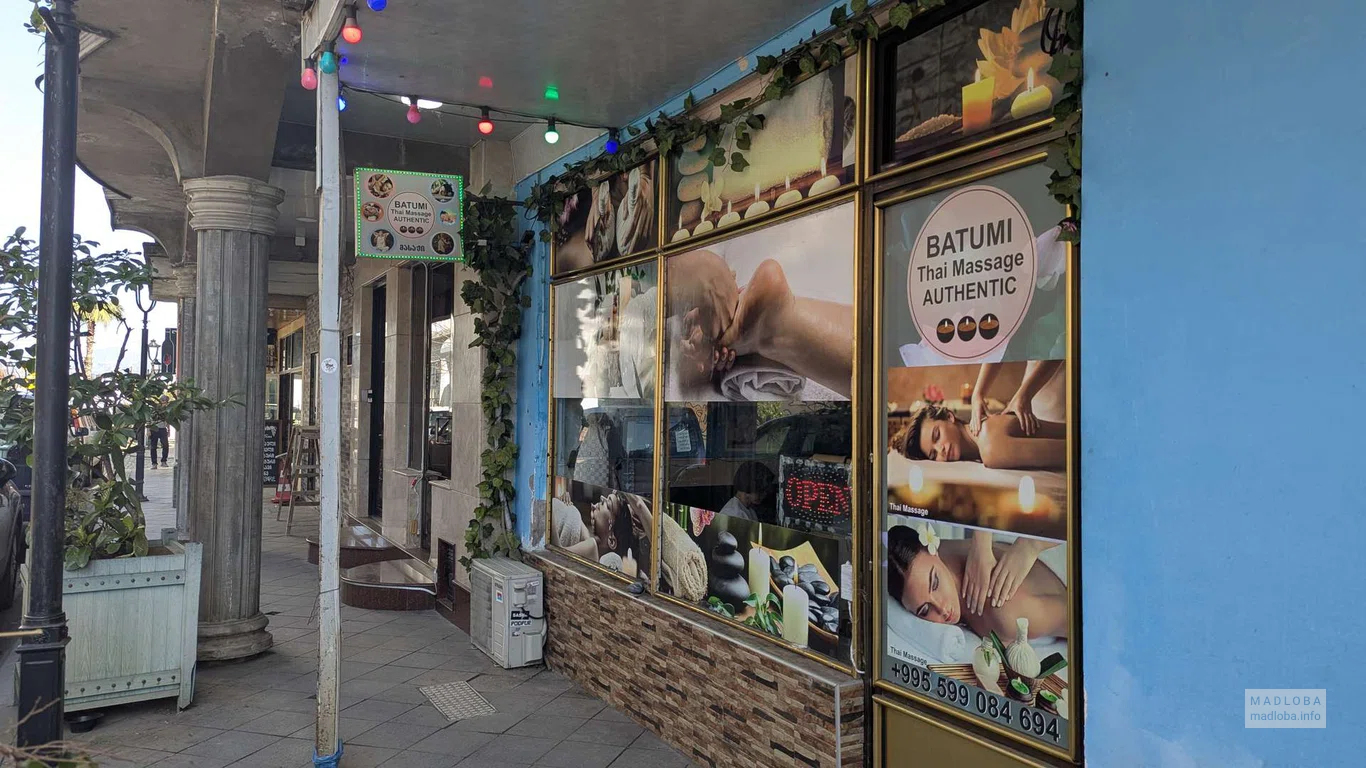 Batumi Thai Massage Authentic – традиционный тайский массаж в Батуми