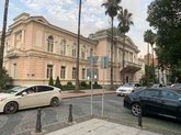 ბათუმის მერია