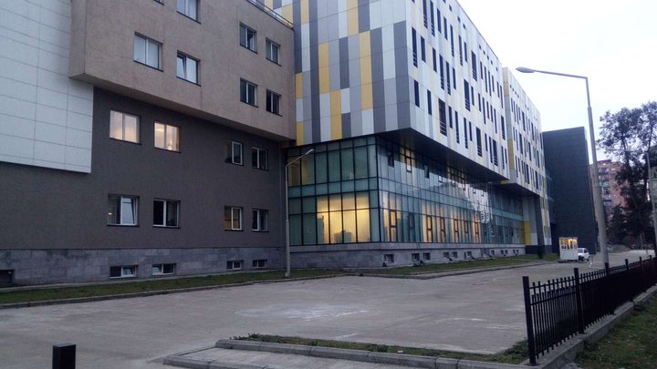 Batumi Republican Hospital