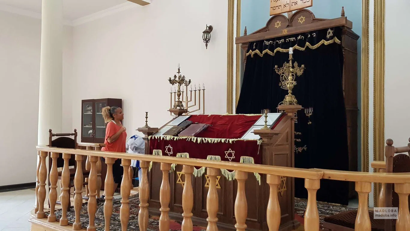 Батумская синагога