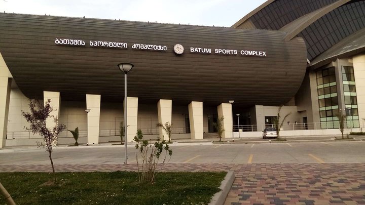 Batumi Sports Complex