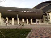 Батумский спортивный комплекс имени Мухрана Вахтангадзе