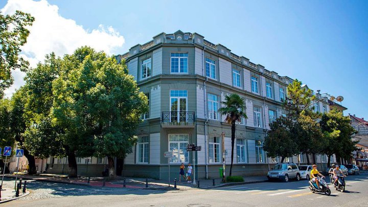 ბათუმის ხელოვნების უნივერსიტეტი