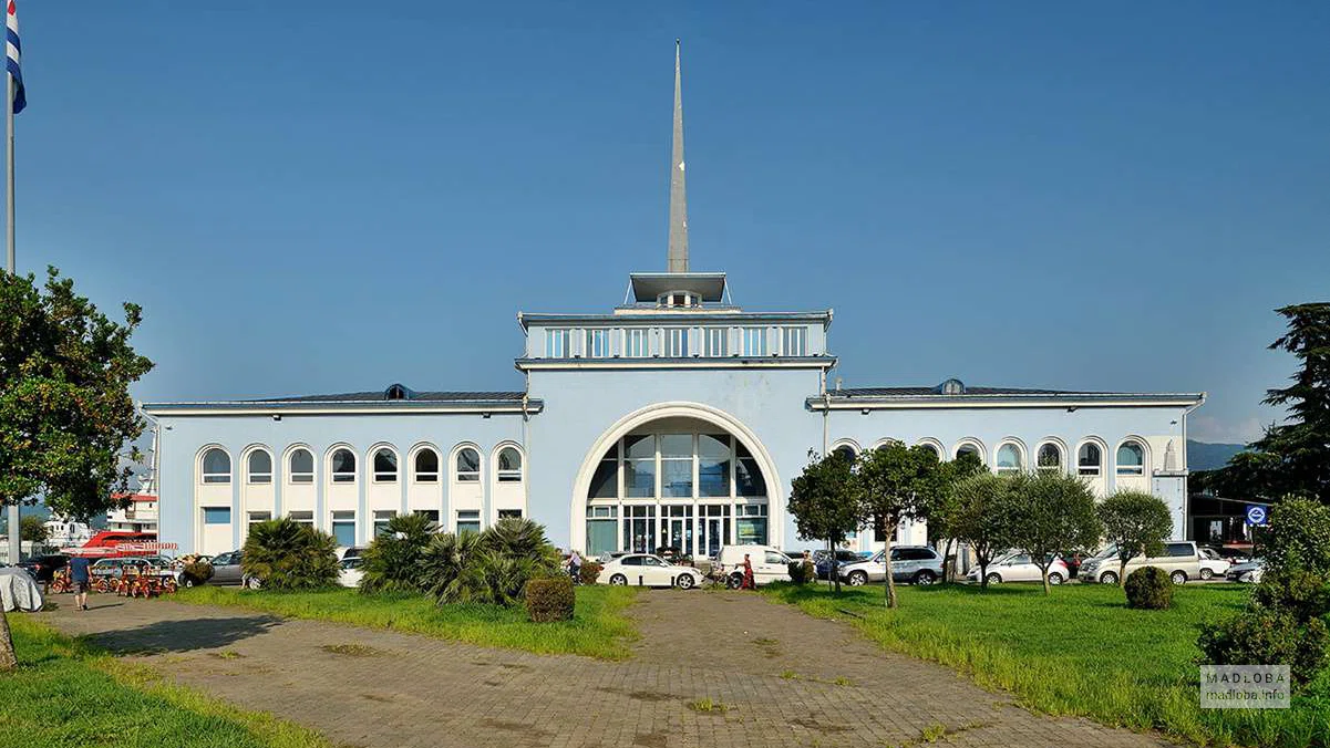 Морской порт Батуми (здание)