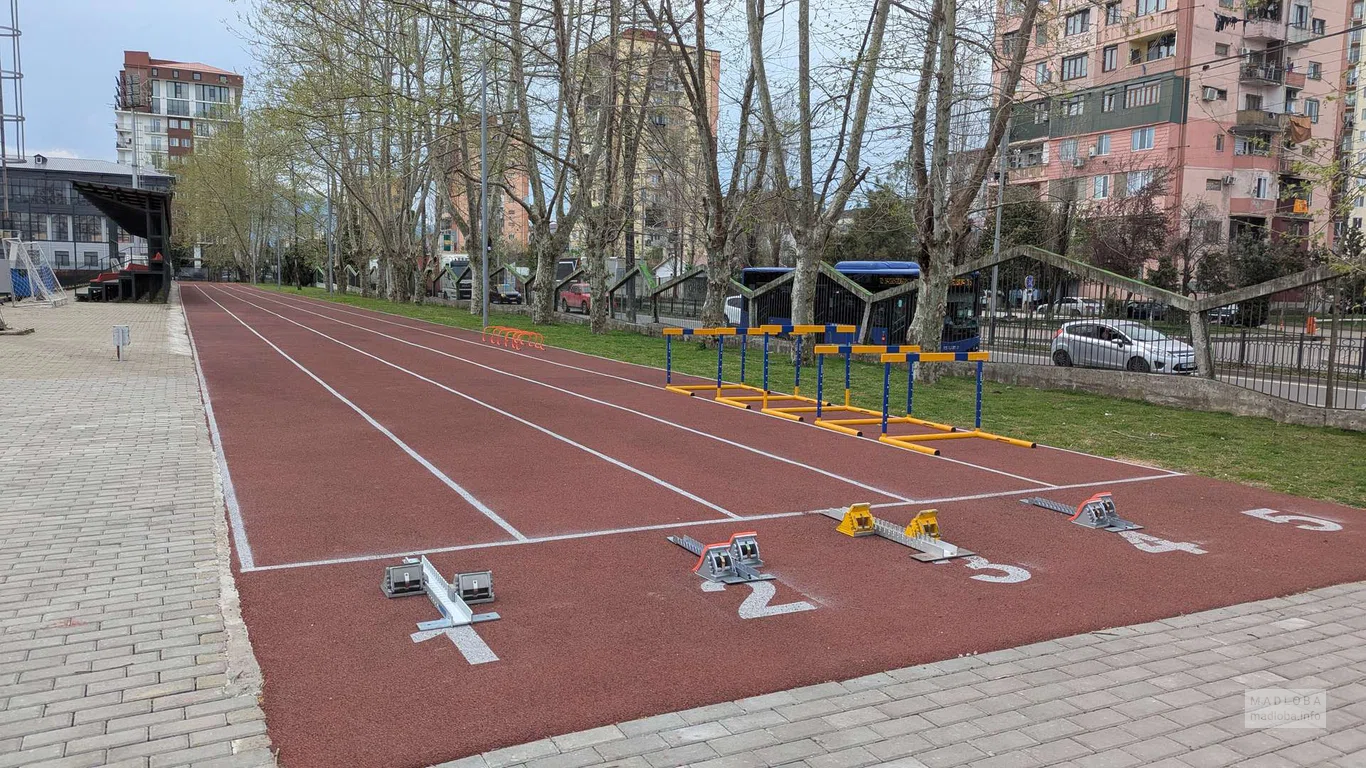 Беговые дорожки в батумском спортивном комплексе имени Мухрана Вахтангадзе