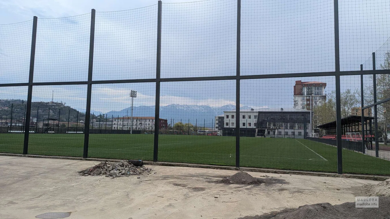 Футбольное поле в батумском спортивном комплексе имени Мухрана Вахтангадзе