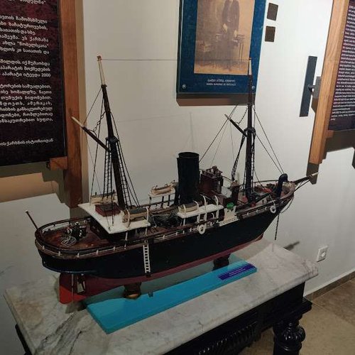 Batumi Technological Museum of the Nobel Brothers